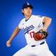 ¿Shohei Ohtani volverá a lanzar en 2026? Dodgers revela que tiene dos lesiones y frena sus sesiones de bullpen