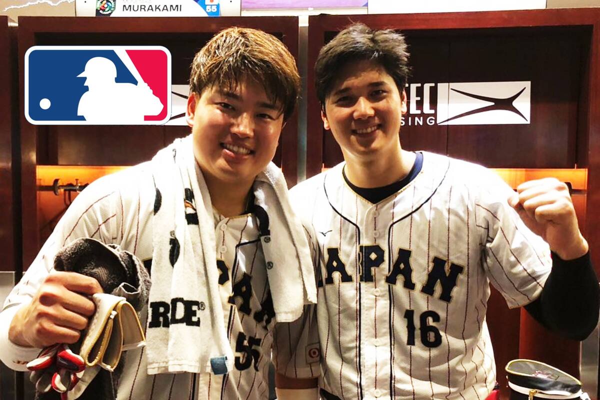 El poderoso bateador japonés, Munetaka Murakami, podría llegar pronto a la MLB