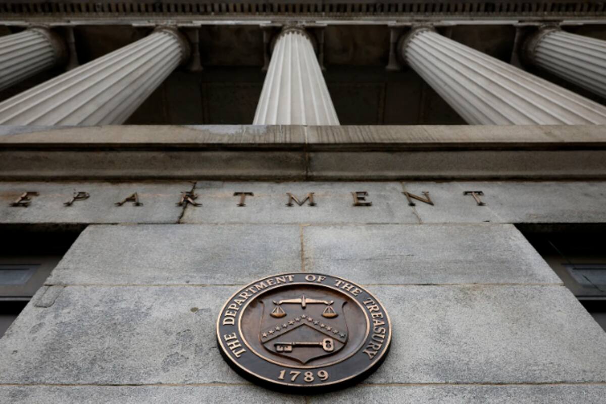 Estados Unidos sanciona a ocho funcionarios venezolanos tras proclamación de Maduro