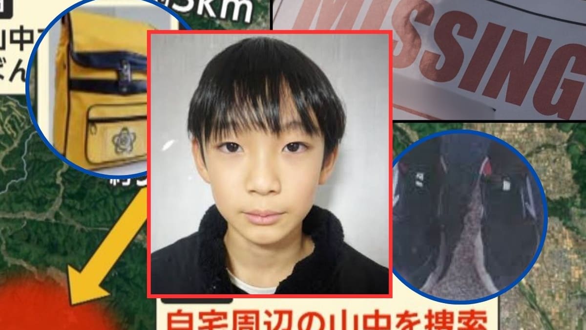 Un niño de 11 años desapareció en Kioto, Japón, tras ser dejado por su padre en la escuela, sin embargo, ninguna cámara de seguridad captó su llegada y hasta la fecha solo han localizado su mochila y el posible calzado que utilizó la última vez que fue visto