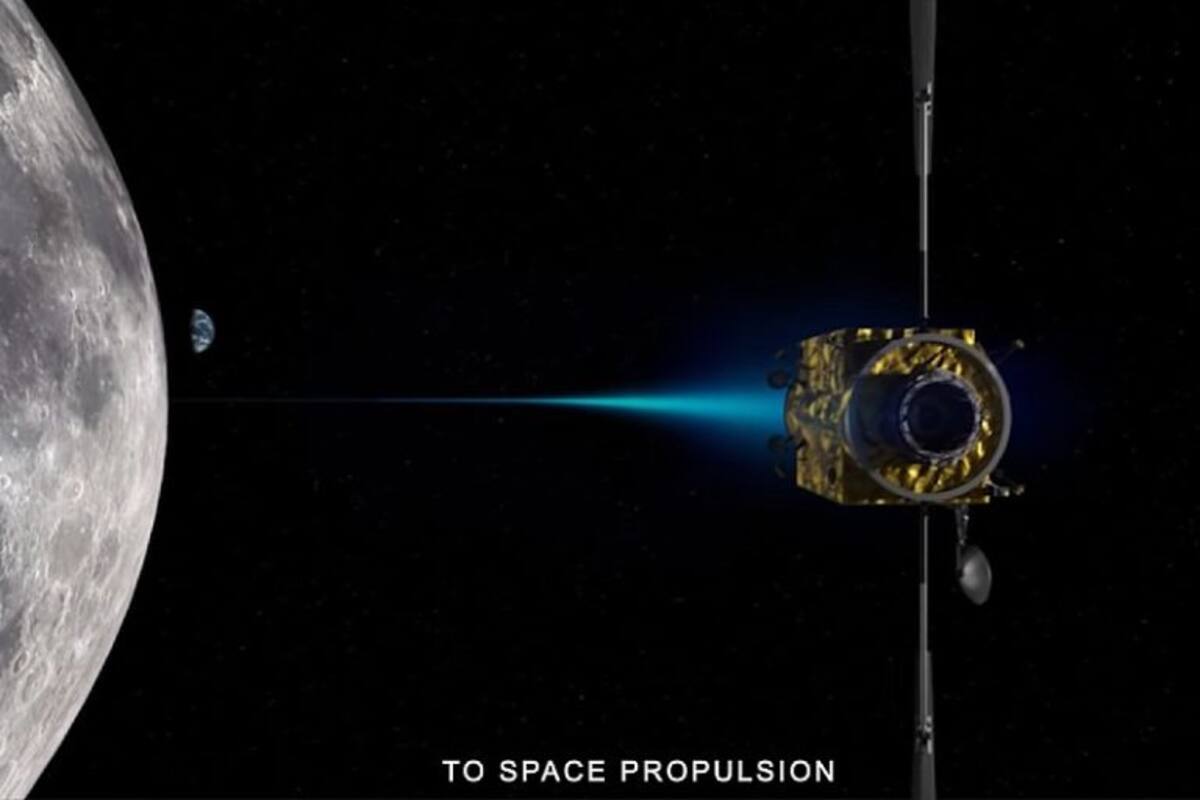 Detectan en la NASA nueva fusión nuclear, podría significar exploraciones del espacio profundo