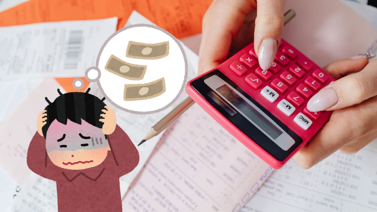 Las deudas pueden eliminarse con una estrategia eficiente, con lo que se ahorra porque se reducen intereses a pagar