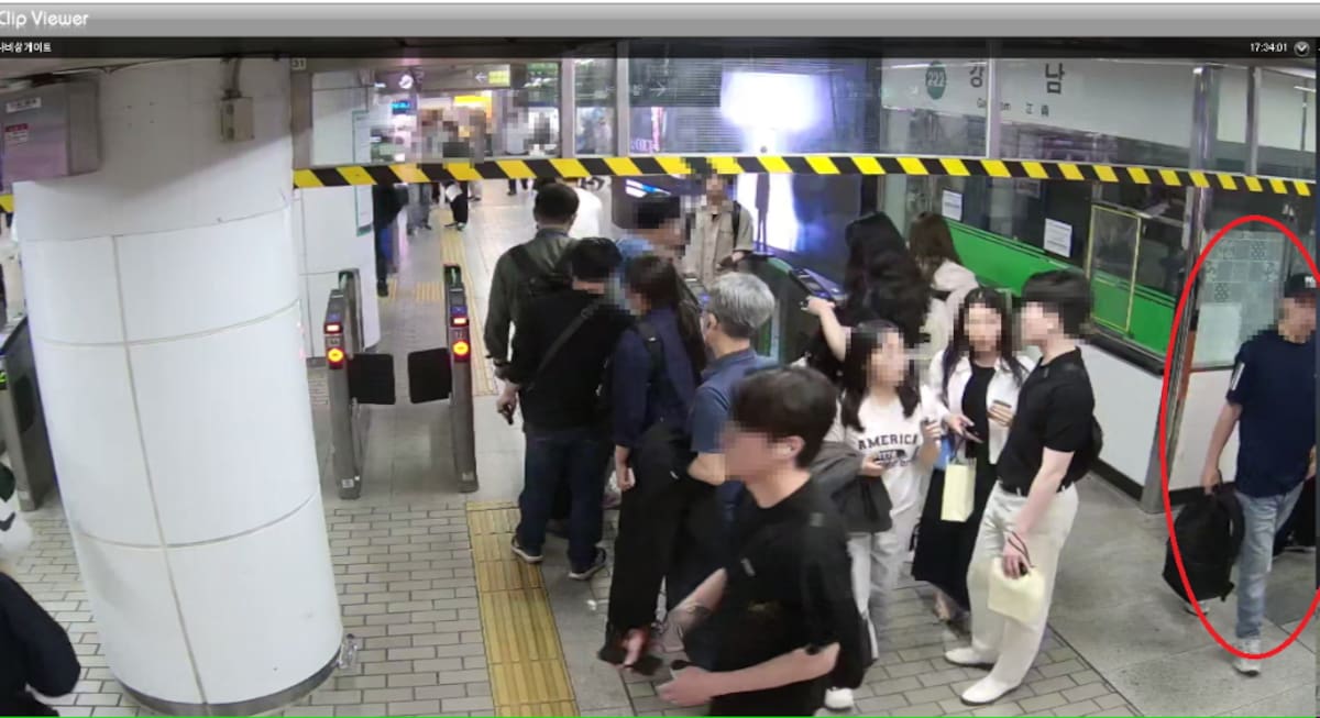 El hombre habia comprado días atras la gasolina con la que incendiaría el metro. / KBS News.
