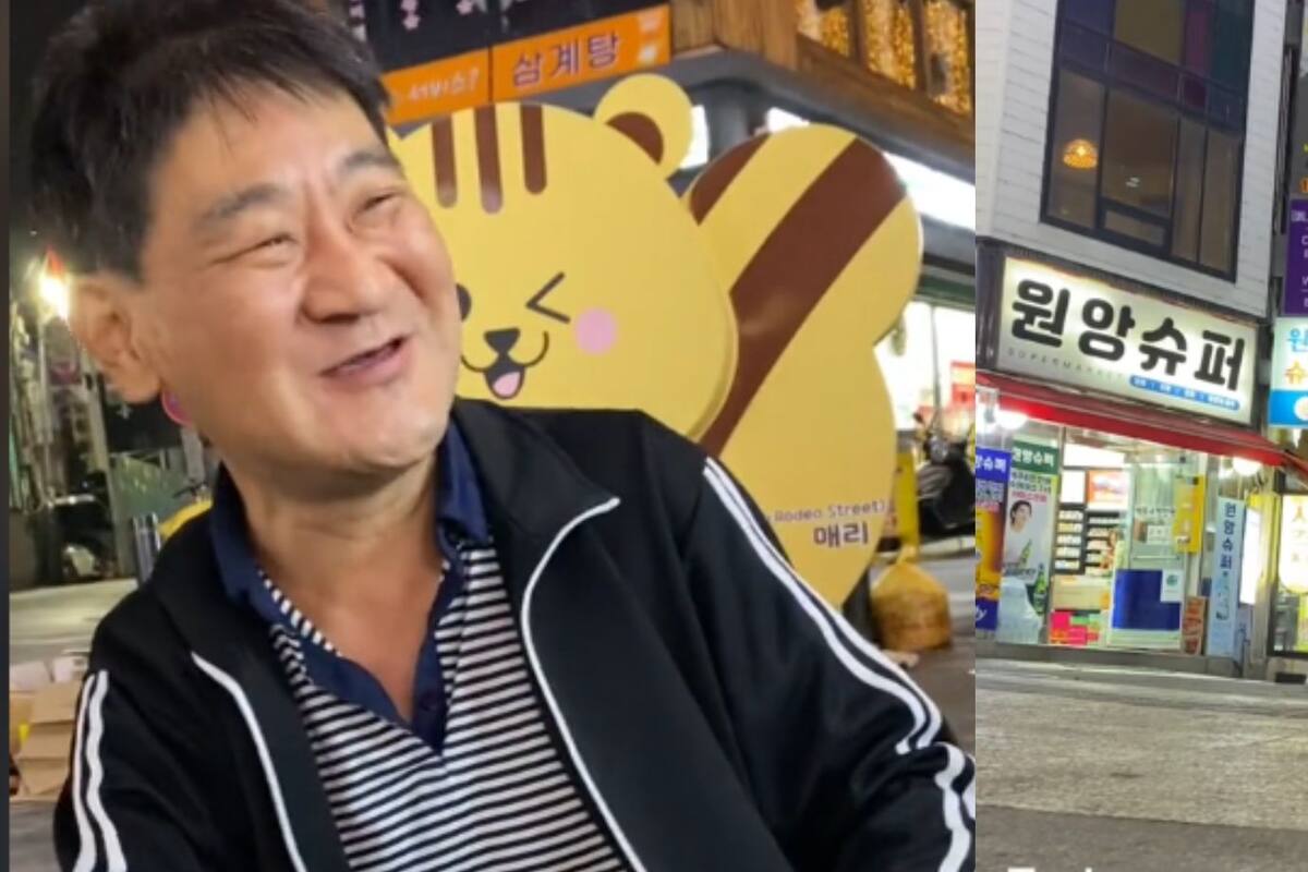 TikTok: Hombre enseña ‘Payaso del Rodeo’ a su novia coreana; indigente les da dinero