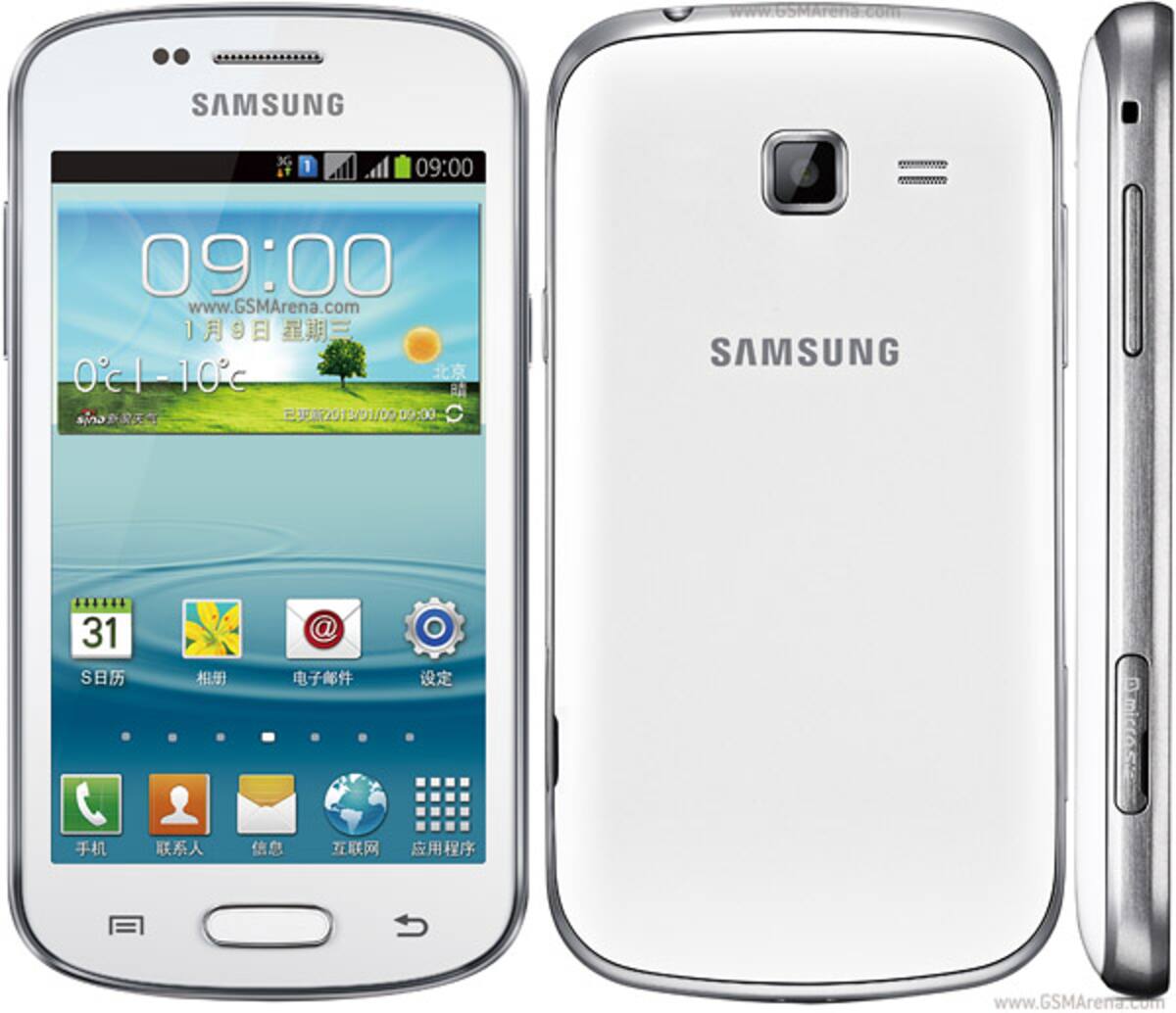 Samsung Galaxy Trend II: El modelo más antiguo de Samsung que se queda sin WhatsApp.