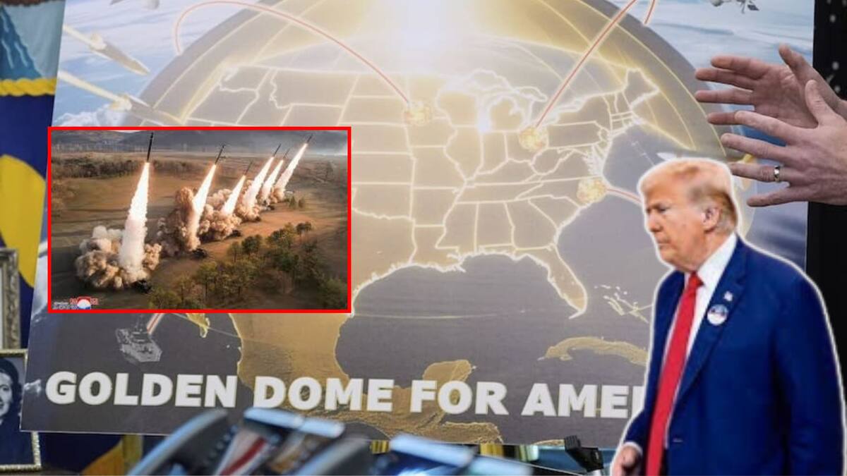 Domo Dorado, proyecto anti-misiles de Estados Unidos