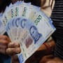 El Banco de México confirma que el billete de 500 pesos es el más falsificado de México, seguido del de 200 y 50 pesos, e invita a los mexicanos a revisar las siguientes medidas de autenticidad