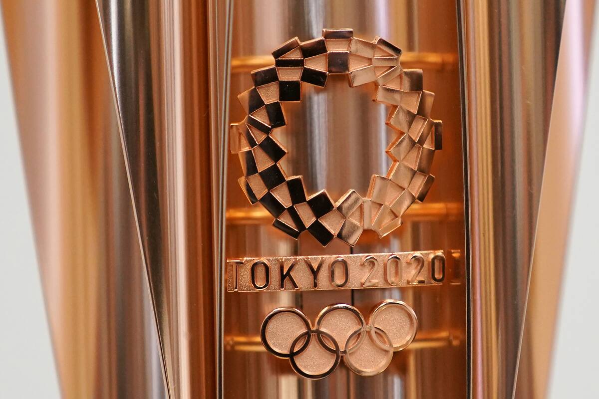 Reducen presupuestos para Olimpíadas de Tokio