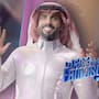 ¿Quién es Masad Altamimi? El “hombre más guapo del mundo” entra a La Casa de los Famosos México 2026