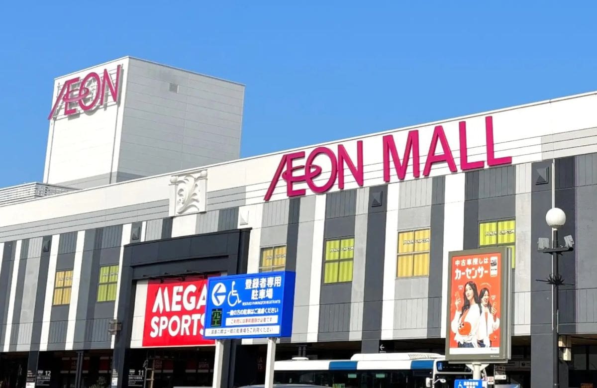 Aeon Mall. Captura de pantalla.