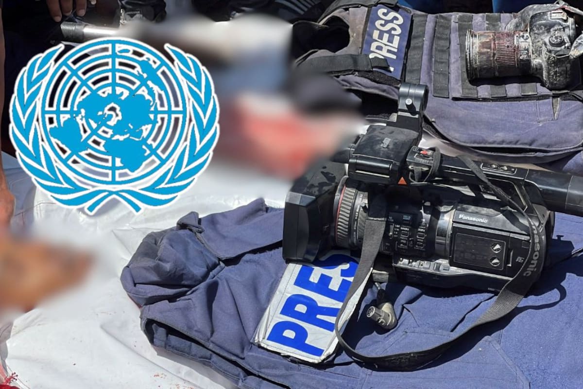 IMÁGENES FUERTES: ONU condena bombardeo israelí en el Hospital Nasser de Gaza que dejó 20 muertos, incluidos cinco periodistas
