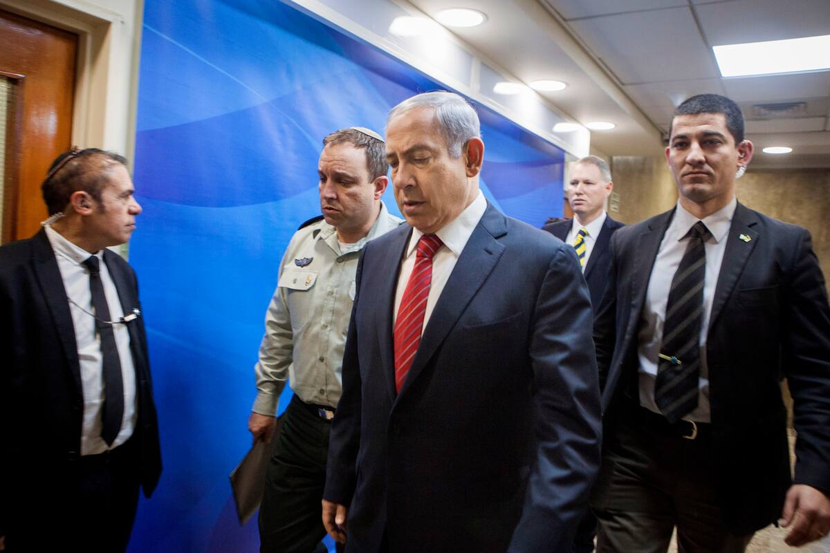 Netanyahu nombra "colina Trump" colonia en Altos del Golán