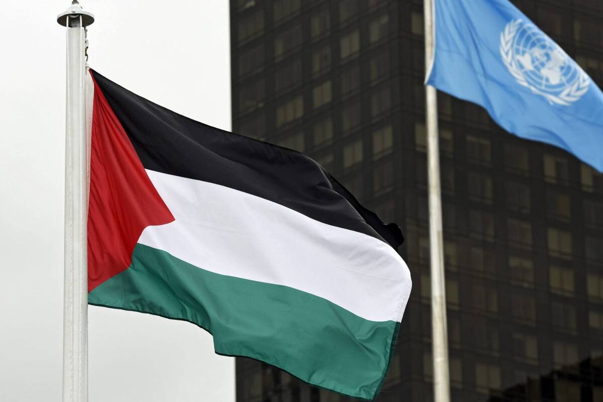Brasil busca que Palestina sea miembro pleno de la ONU