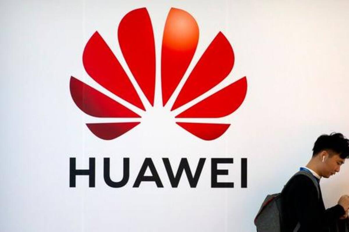 Huawei responde a las acusaciones de espionaje por parte de los Estados Unidos