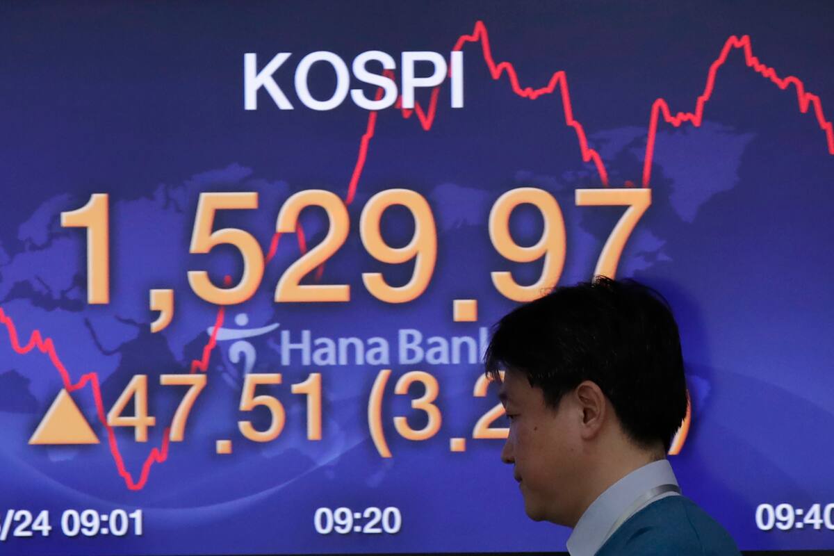 Bolsas asiáticas logran subir gracias a Fed