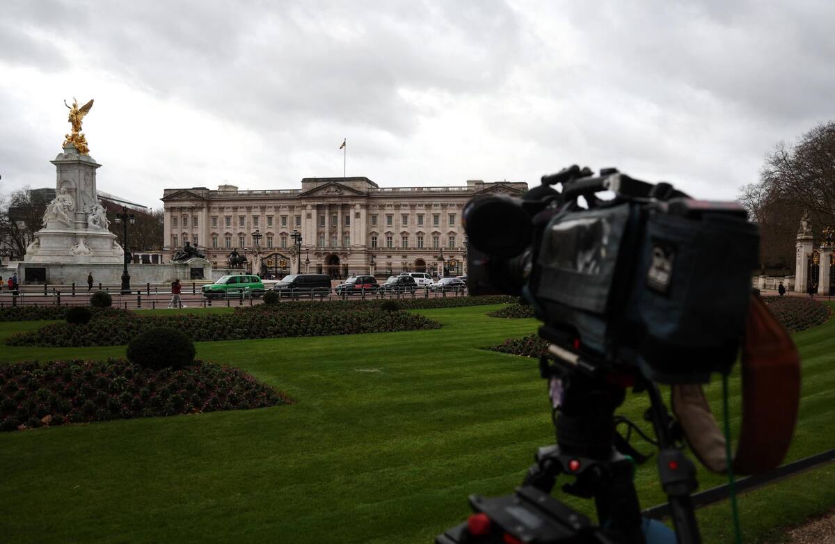 Imagen del palacio de Buckingham en Londres. | EFE