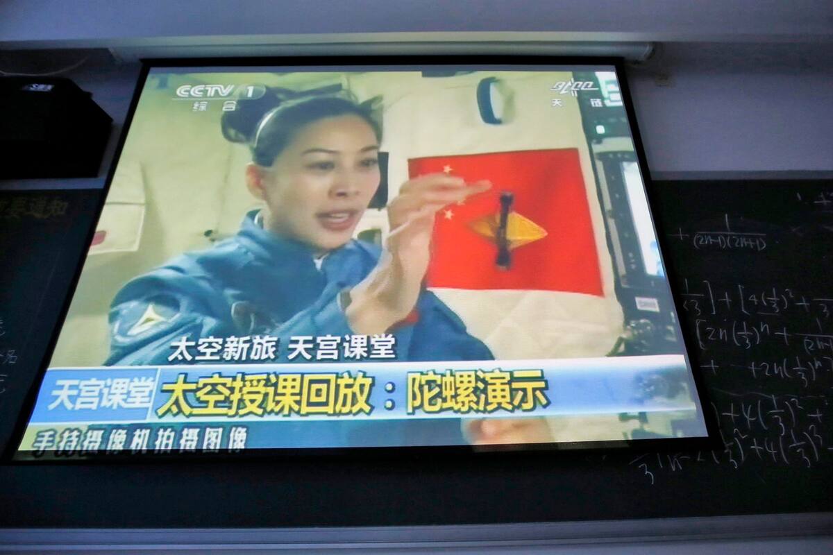 Viaje tripulado a la estación espacial china incluirá a una mujer