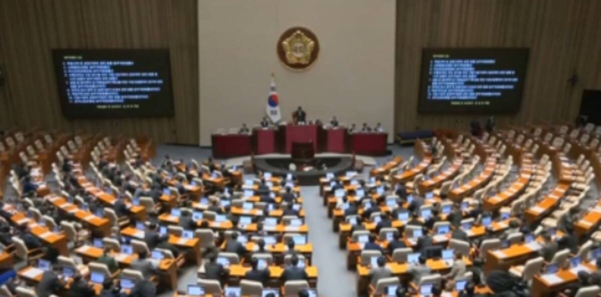 Parlamento surcoreano. / Reuters.