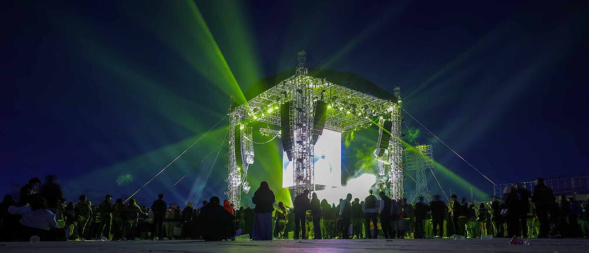 El concierto se realizó sobre un escenario de 360° / Foto: Eleazar Escobar