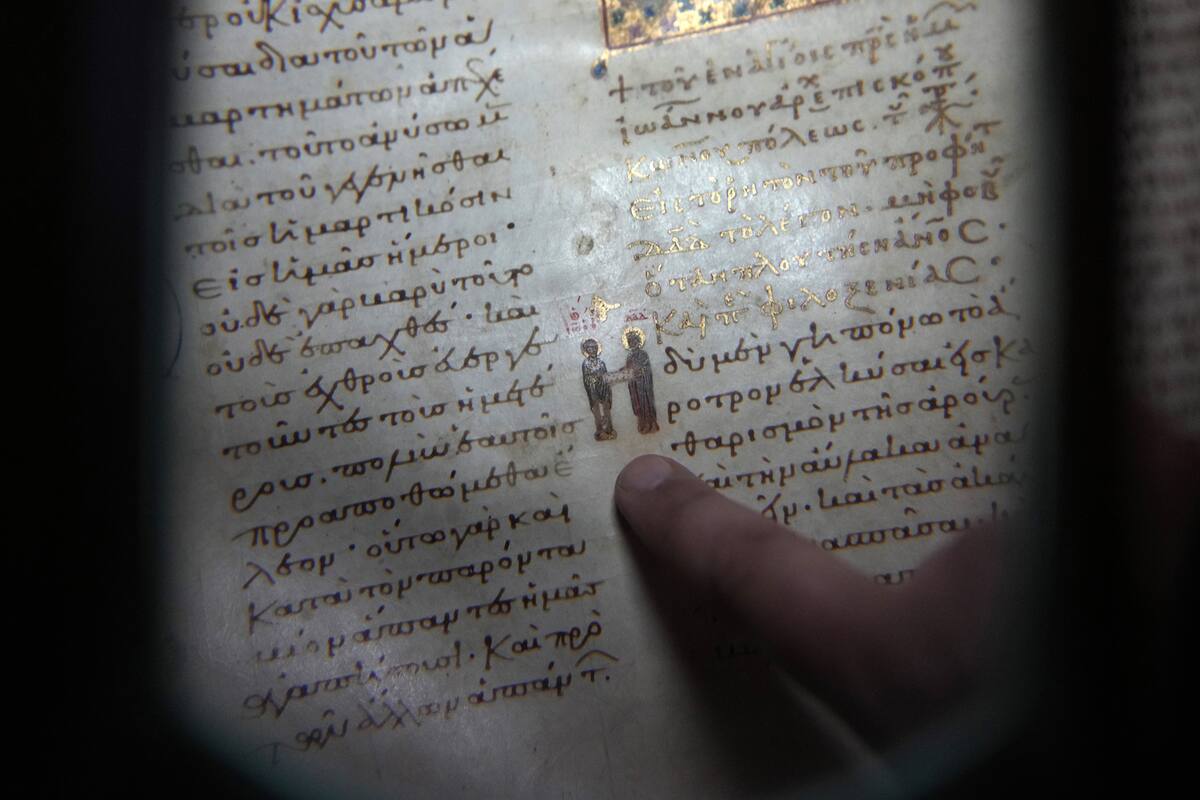 Expertos estudian manuscritos de la historia otomana en monasterio griego