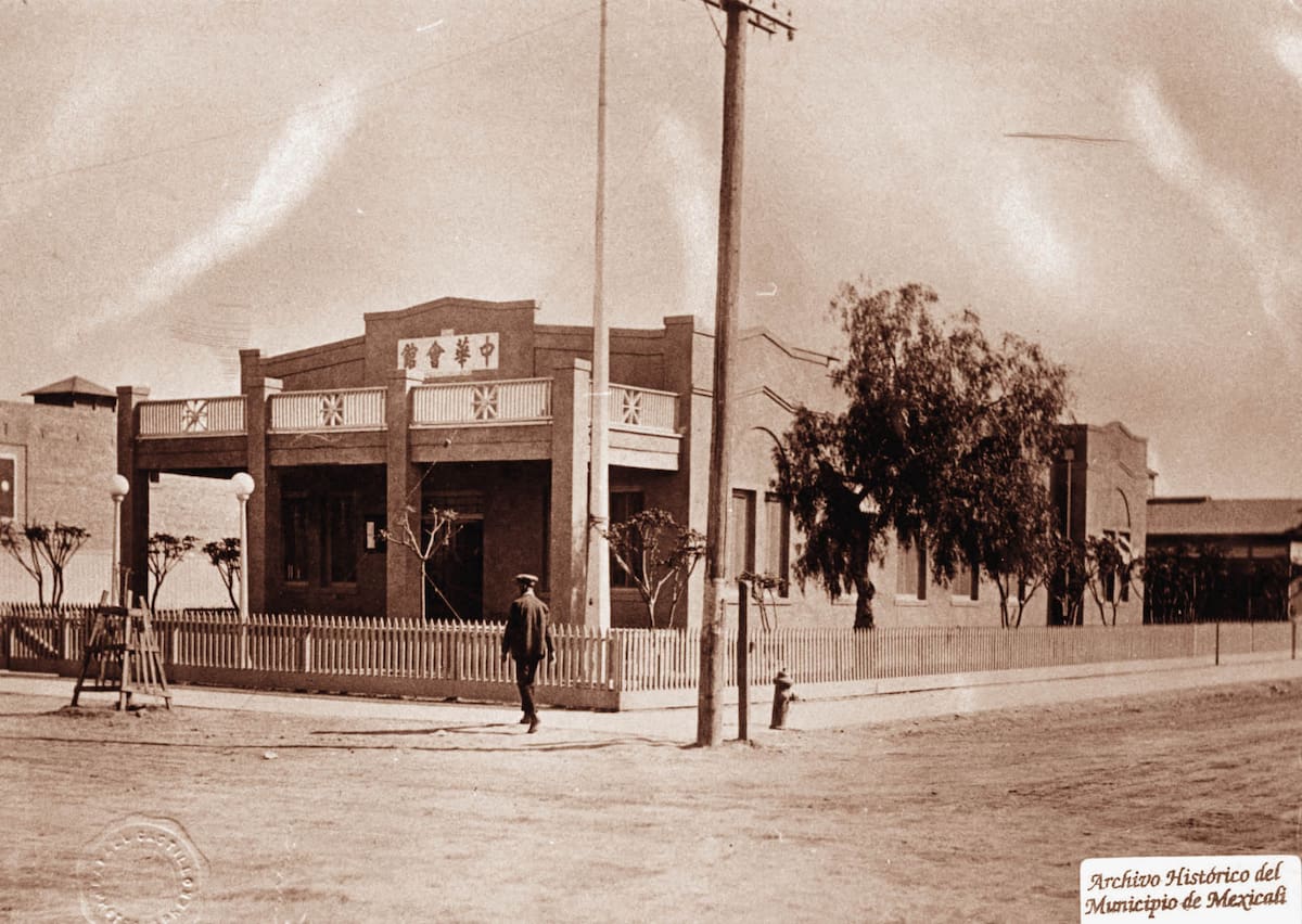 Asociación china, Juárez y Altamirano l Foto: Cortesía