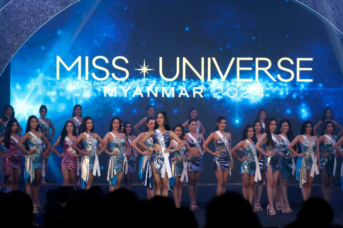 Cuba irá a Miss Universo tras 57 años de ausencia