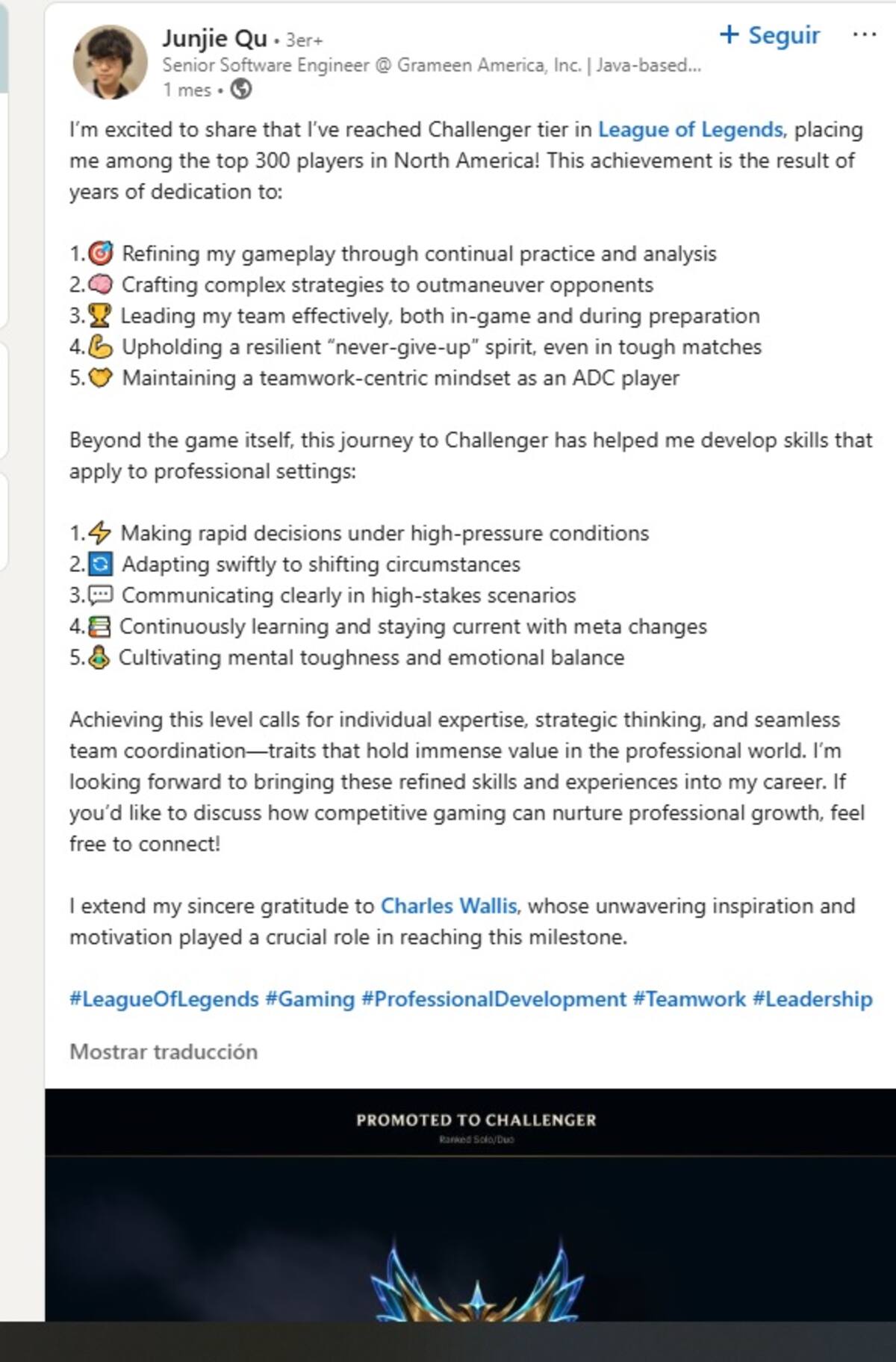 Jugador coloca su rango de “League of Legends” en LinkedIn