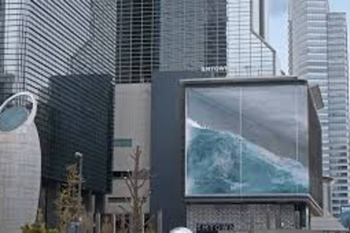 Crean una gigantesca ola digital sobre un edificio de Seúl