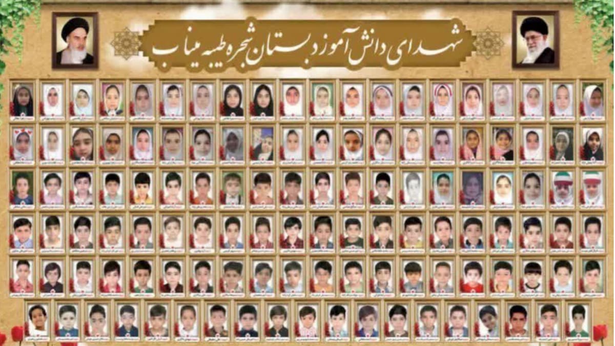 El bombardeo contra la escuela primaria en Minab se ha convertido en uno de los episodios más graves del actual ciclo de hostilidades. /IRGC