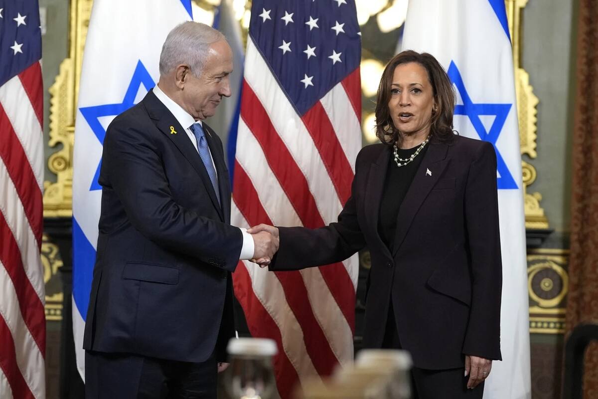 Benjamin Netanyahu (izquierda) y Kamala Harris (derecha) en su reunión sostenida en Washington, EU, el pasado 25 de julio. | Crédito: AP