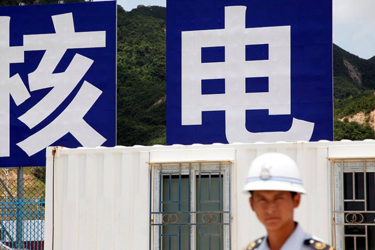 Taishan: qué se sabe del incidente en una planta nuclear en China que investiga Estados Unidos