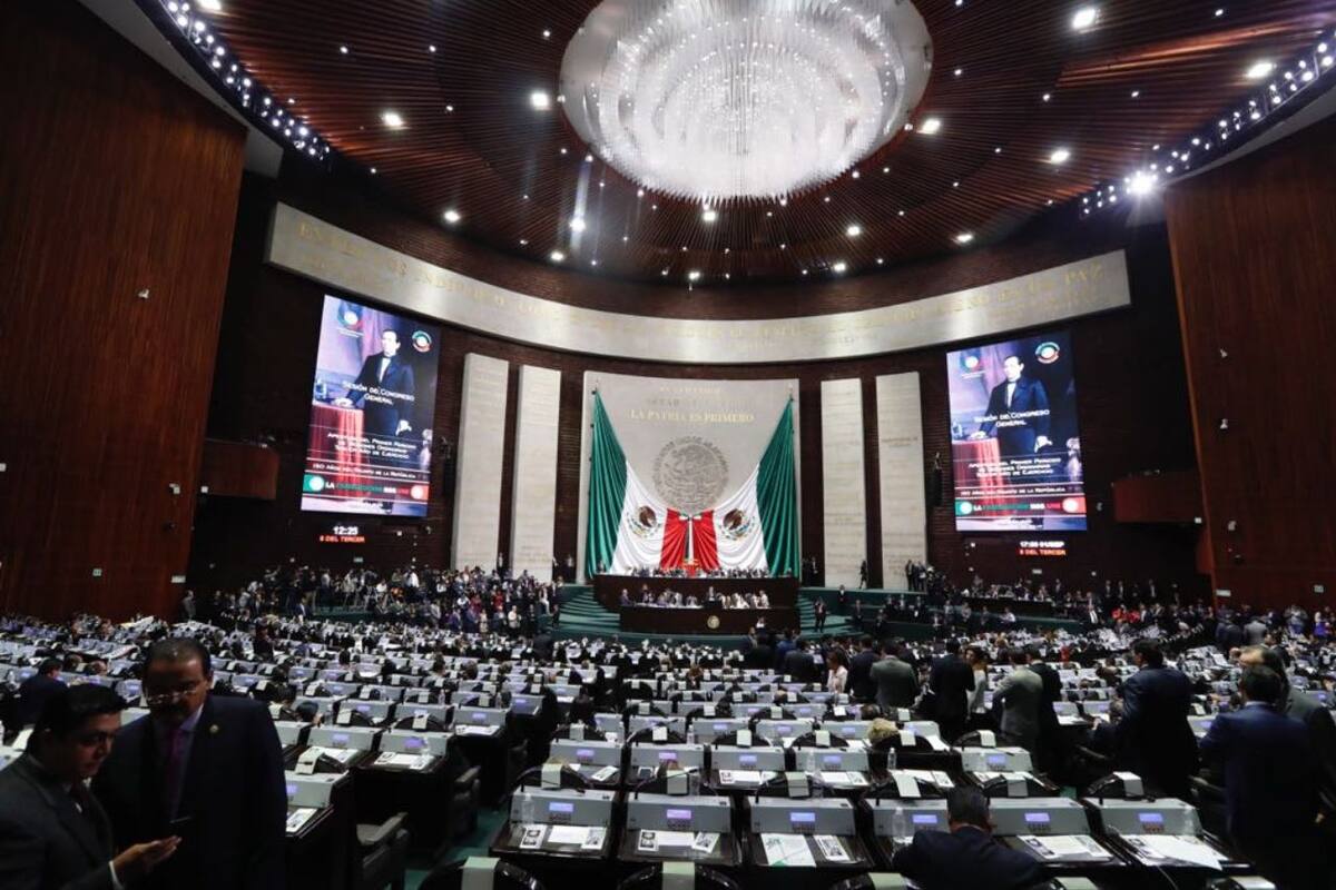 La Cámara de Diputados de México.