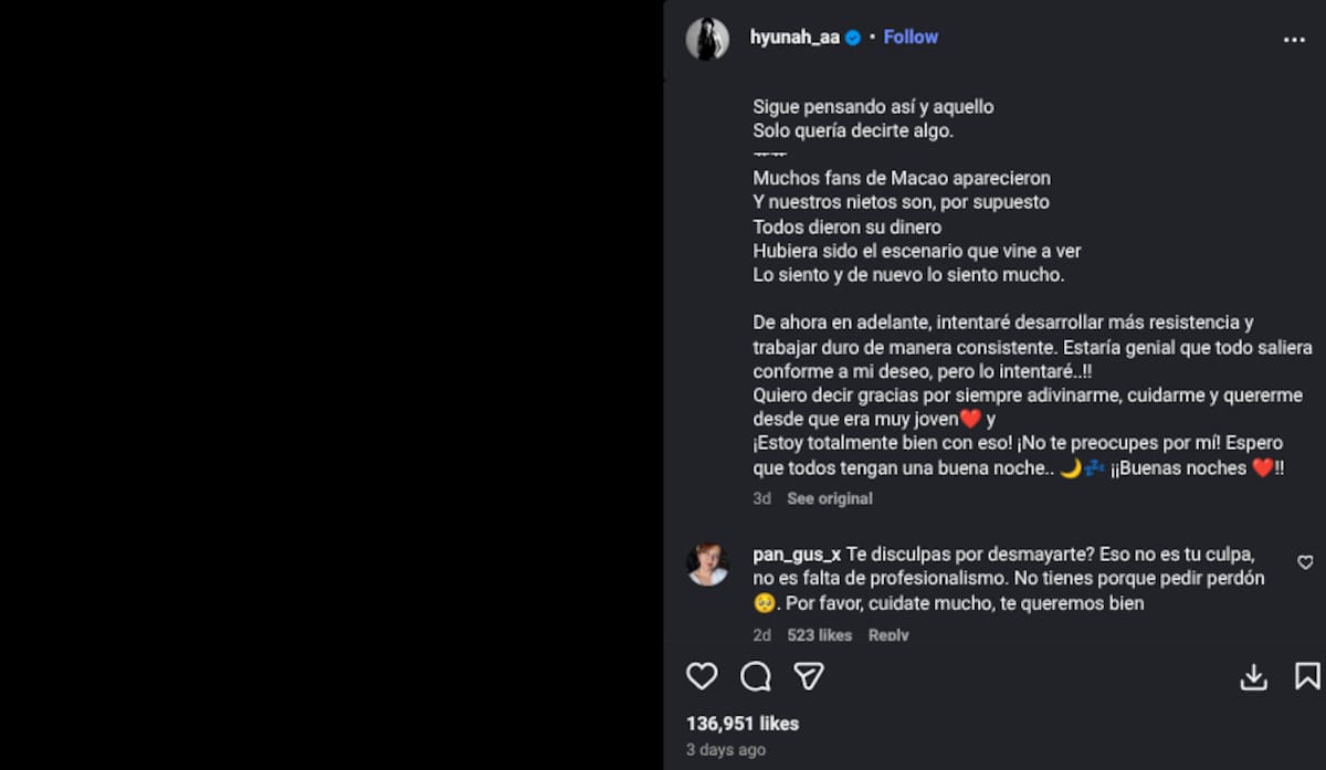 Las disculpas de Hyuna preocuparon a los fans | Instagram @hyunah_aa