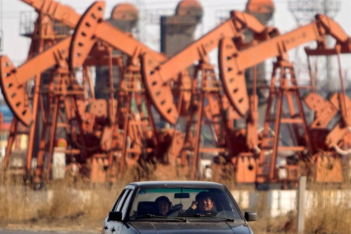 Petróleo de Texas sube un 2,78 % por las medidas de apoyo a la economía