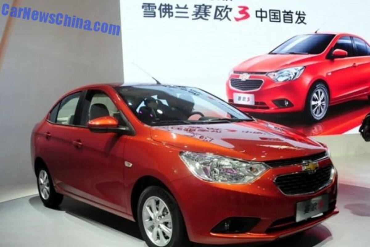 El Chevy: Un ícono automotriz mexicano que marcó generaciones