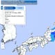 Fuerte sismo de magnitud 5.9 sacude el este de Japón: Videos