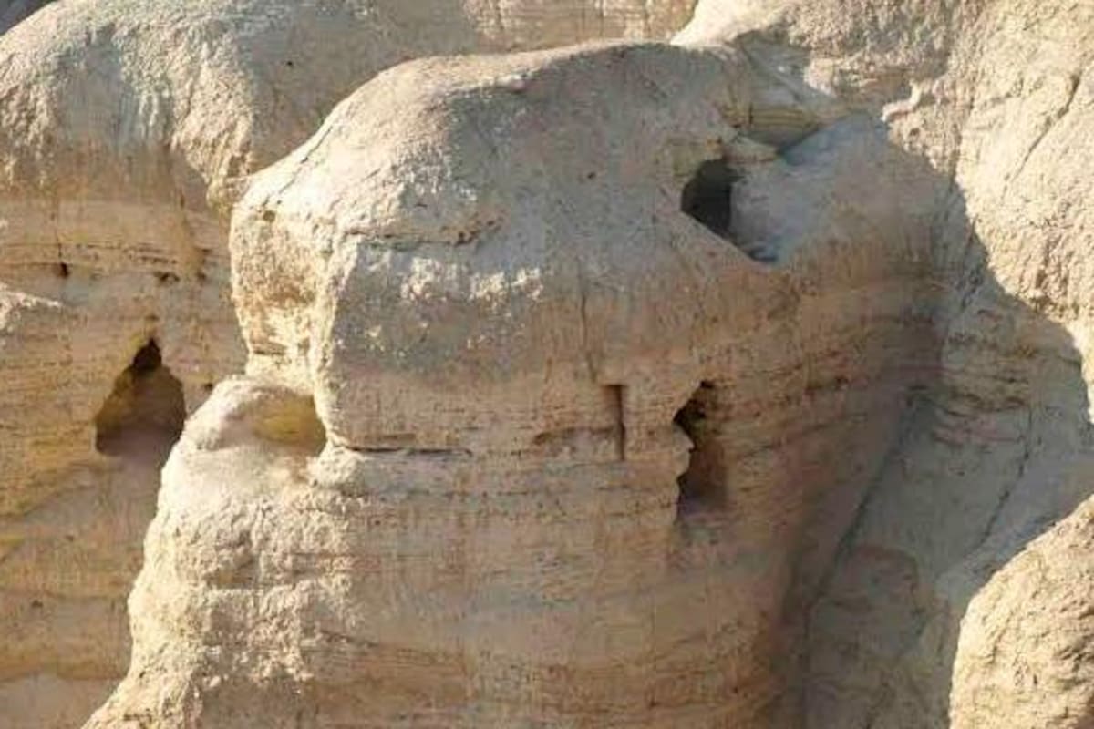 La "técnica única" que preservó uno de los Rollos del Mar Muerto más extensos