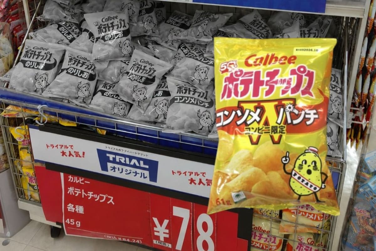 La principal fabricante de papas fritas de Japón modificará el diseño de sus empaques a blanco y negro debido a escasez de solvente de tinta por el conflicto en Medio Oriente