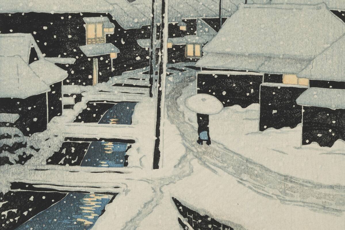 El arte de la calma en un paisaje japonés