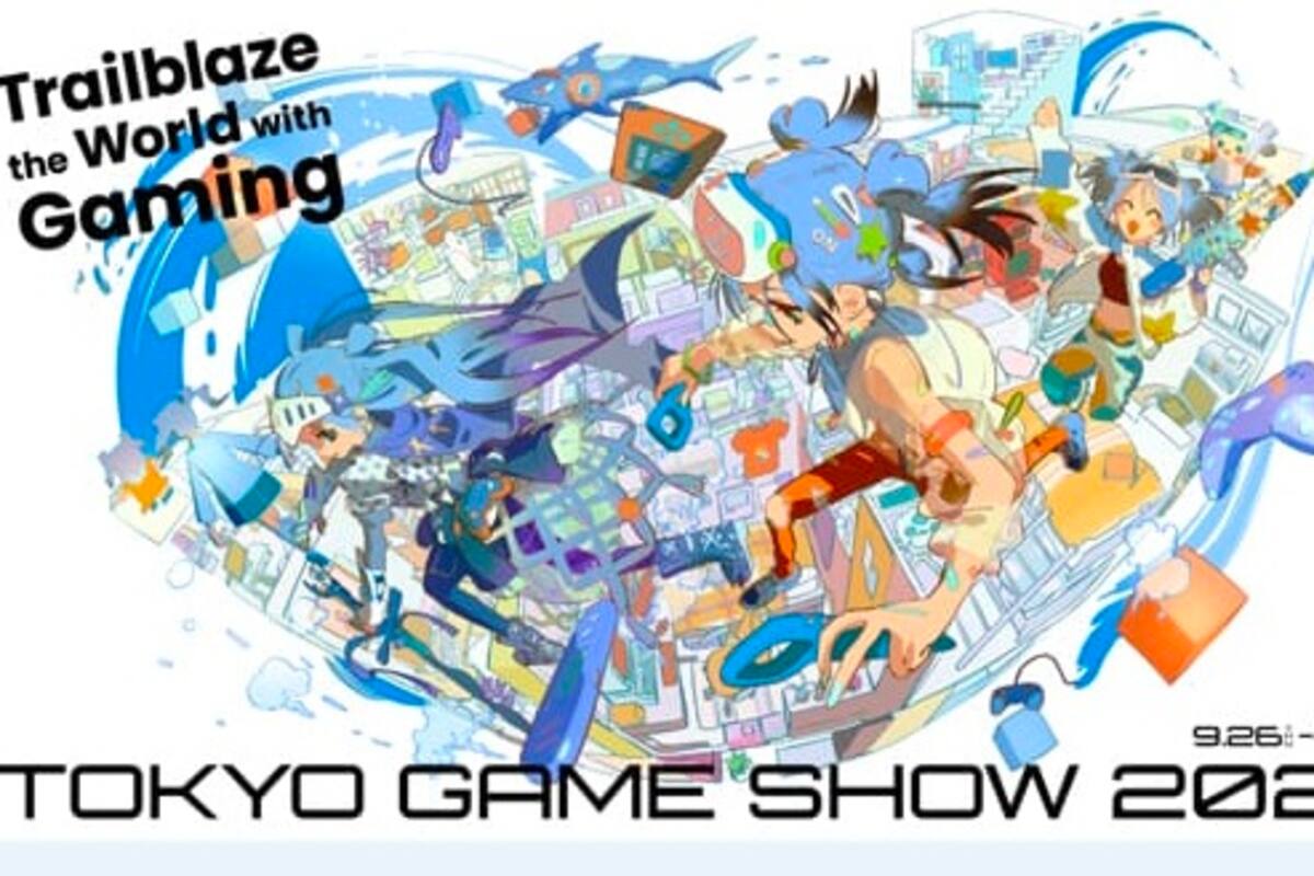 Tokyo Game Show 2024: El evento clave para la industria de los videojuegos
