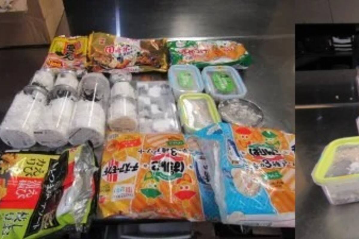 Aduanas de EU incauta decenas de escarabajos ocultos en dulces y frituras japonesas