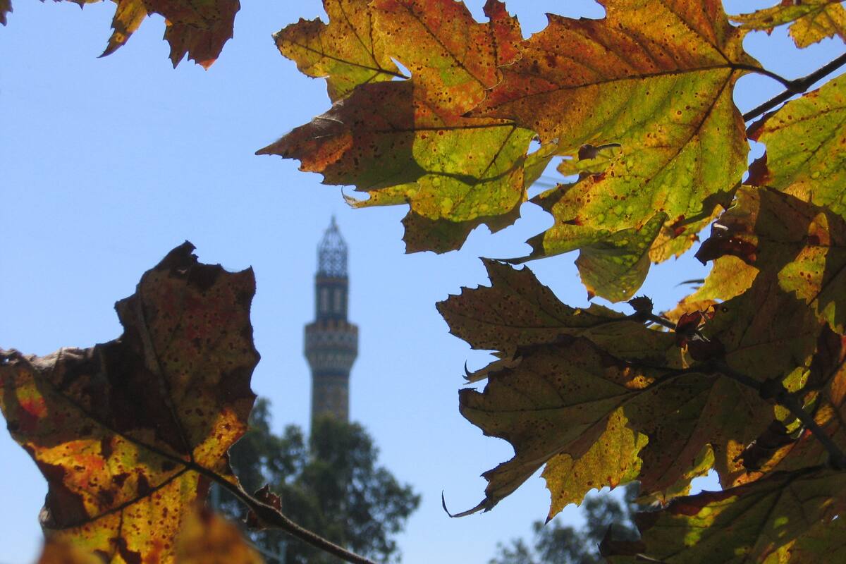 Clima Tijuana: Bajará la temperatura el fin de semana