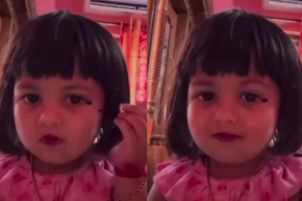 Así luce ahora la chica del video del delineador que fue tan viral y hasta fue protagonista de muchos memes