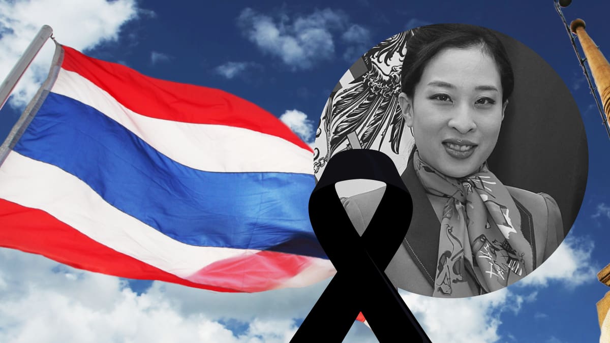 Fallece la princesa Bha de Tailandia a los 47 años tras años de hospitalización por problemas cardíacos y complicaciones intestinales
