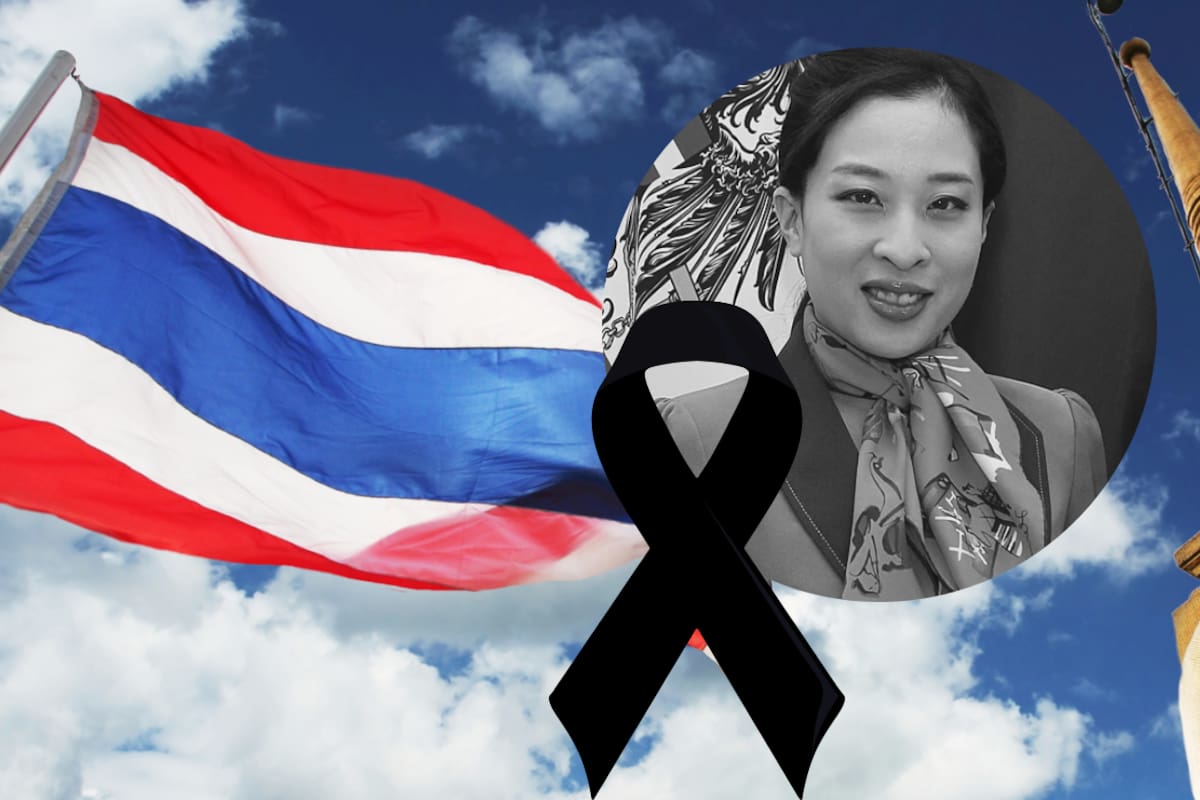 Fallece la princesa Bha de Tailandia a los 47 años tras años de hospitalización por problemas cardíacos y complicaciones intestinales