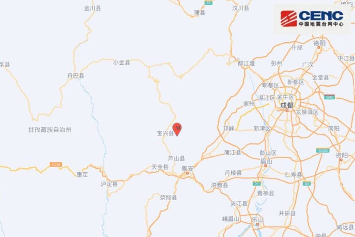 China: Al menos un muerto tras sismo en Sichuan