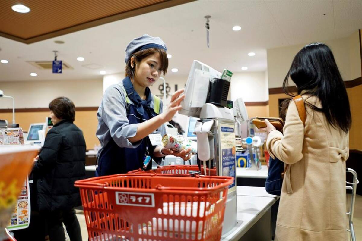 PIB de Japón cayó un 4.8 % en 2020, su primera contracción desde 2009