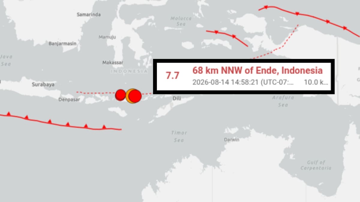 Indonesia despierta con un potente terremoto de 7.7: qué se sabe del sismo y el riesgo de tsunami