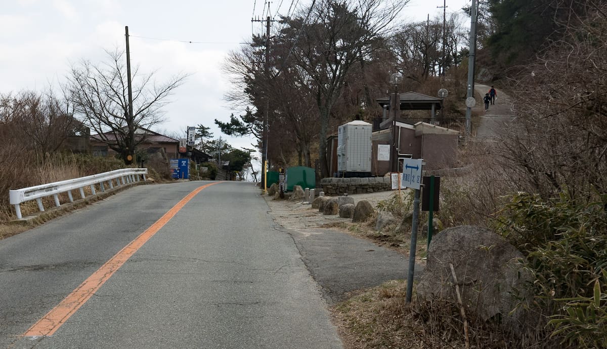 Autopista del Monte Rokko en Hyogo, Japón
