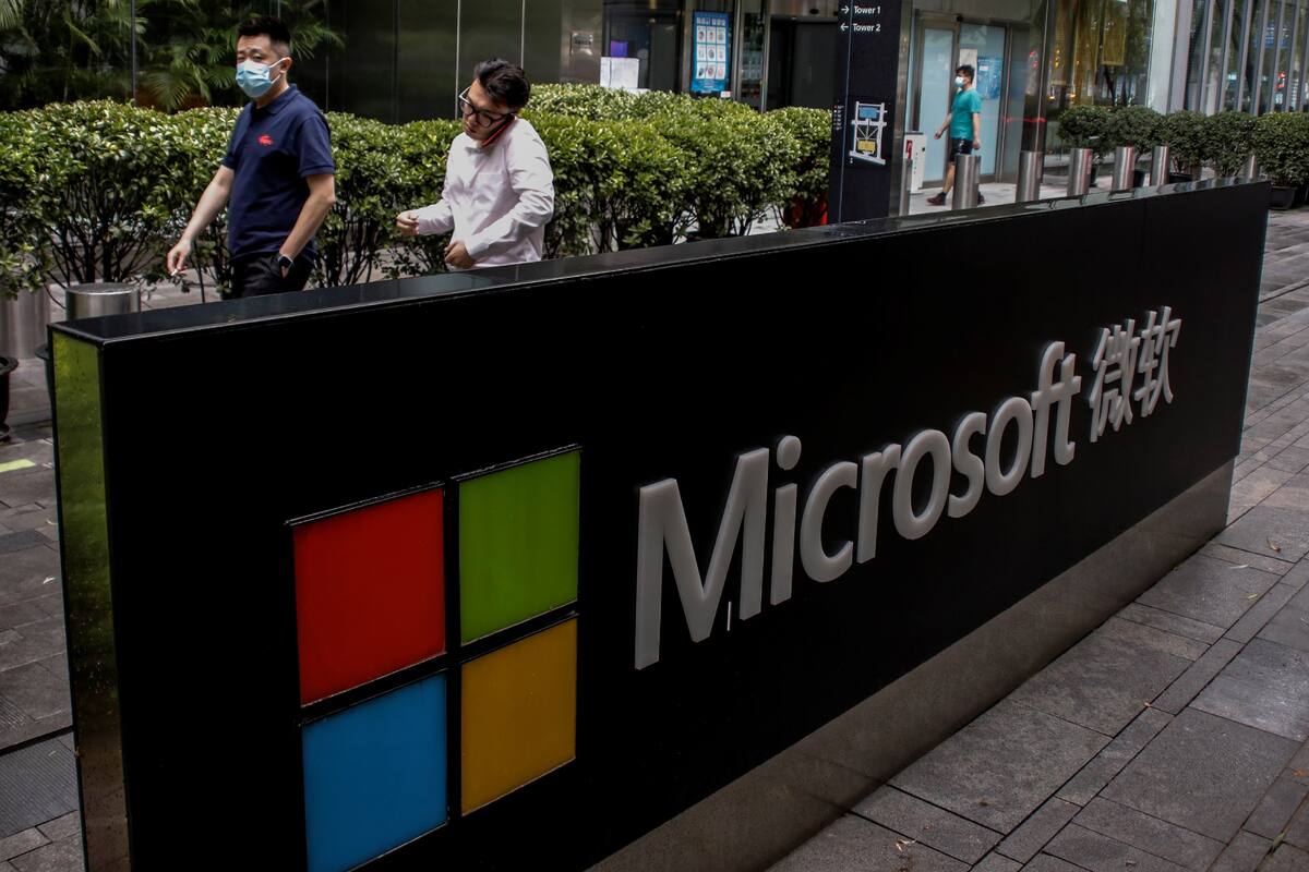 Nuevo Microsoft Office estará disponible a partir del 5 de octubre
